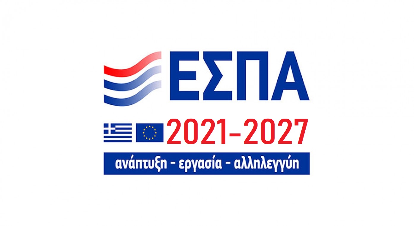 Υπουργείο Πολιτισμού