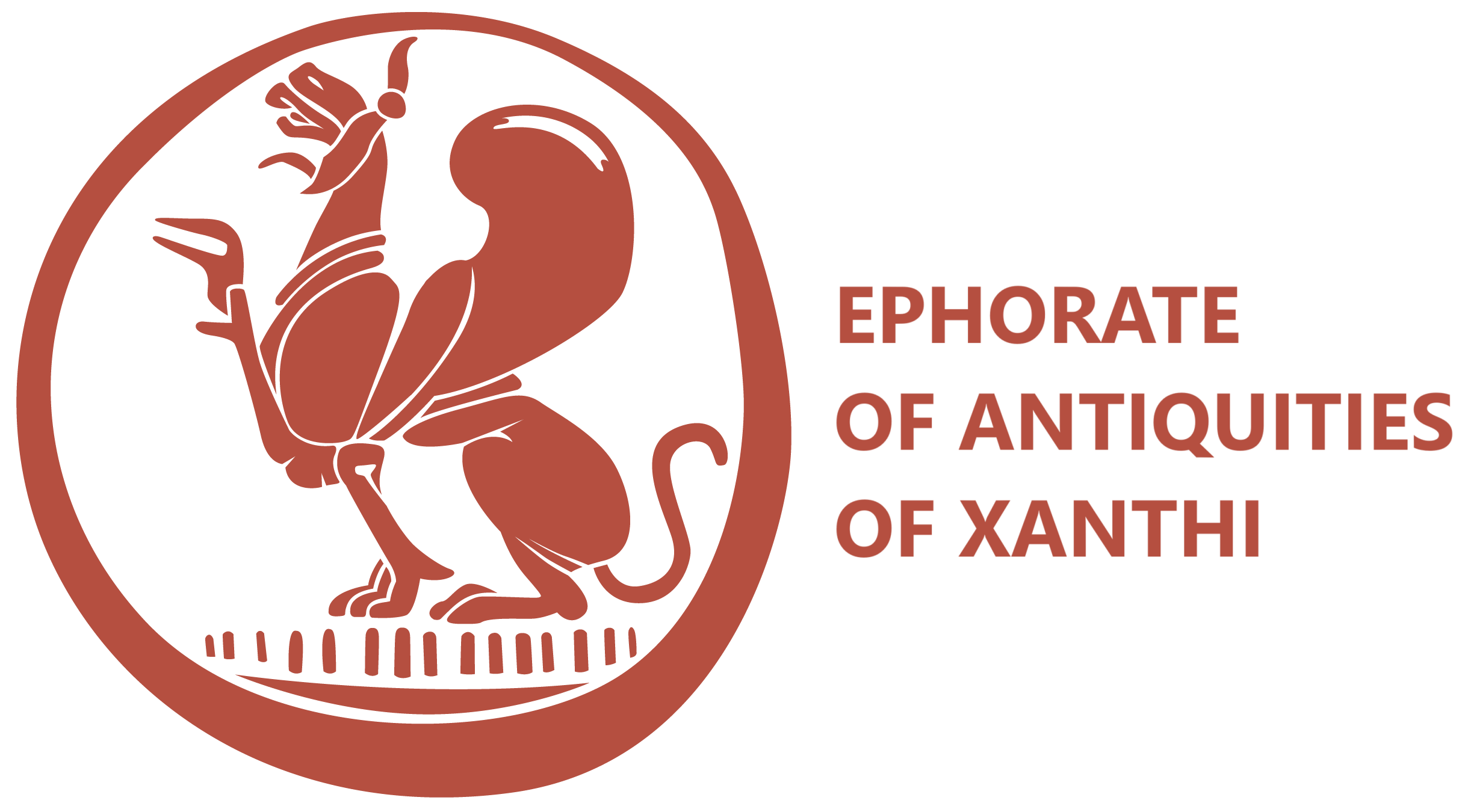 Εφορεία Αρχαιοτήτων Ξάνθης